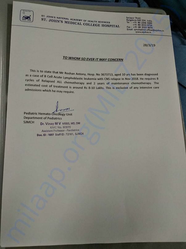 hospital letter