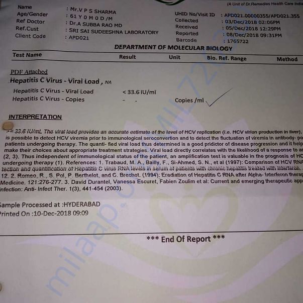 Medical Report
