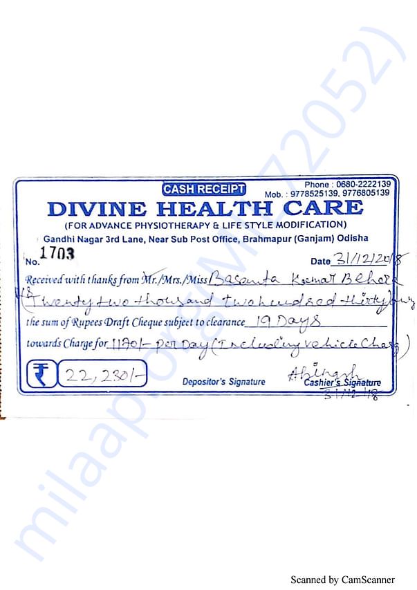 Medical Bill