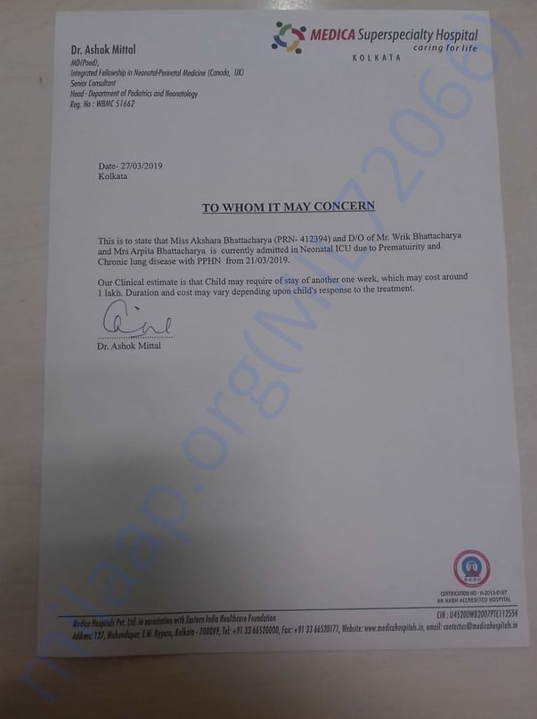 Estimation letter