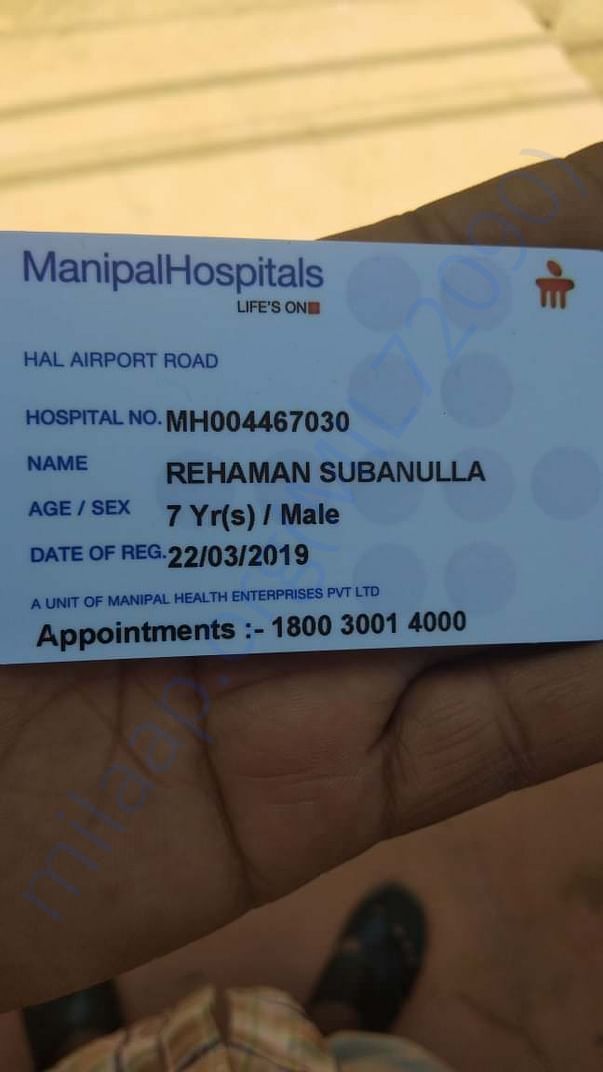 Patient id