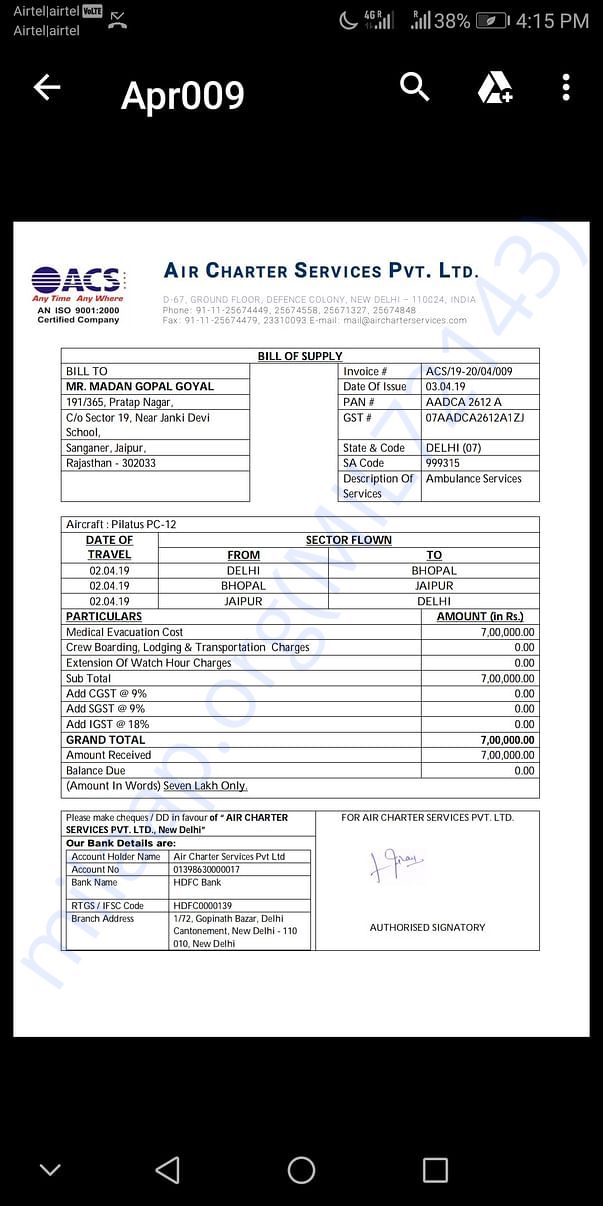 Air ambulance bill from Bhopal to Jaipur