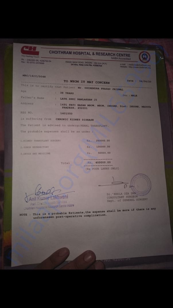 Hospital Estimates for Kidney Transplant