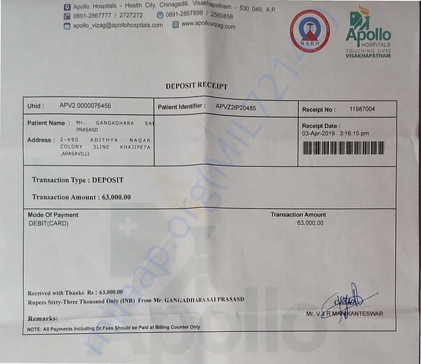 Estimation Letter