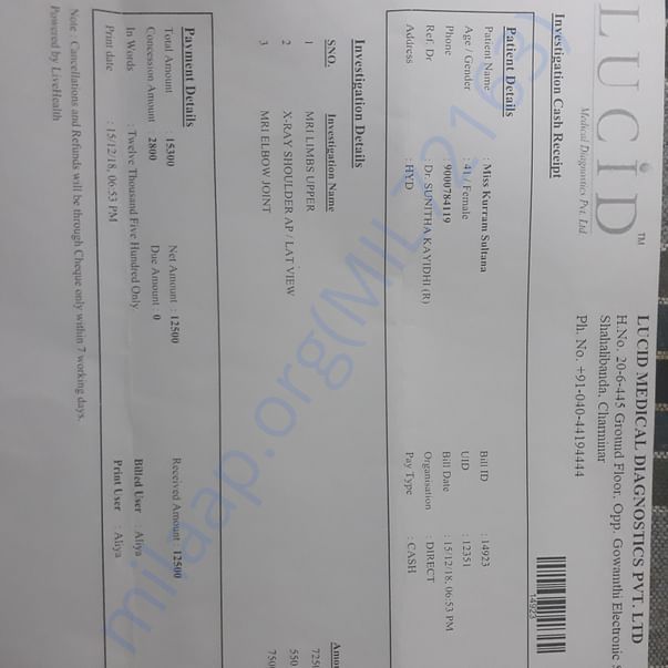 Medical Bill