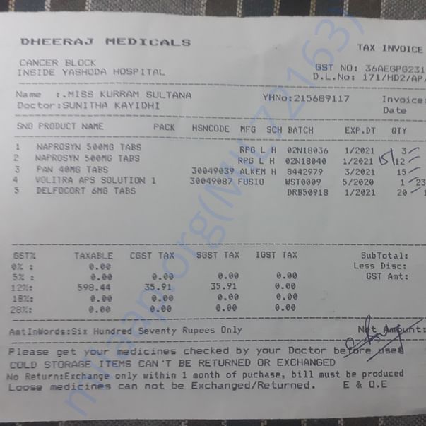 Medical Bill