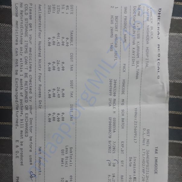 Medical Bill