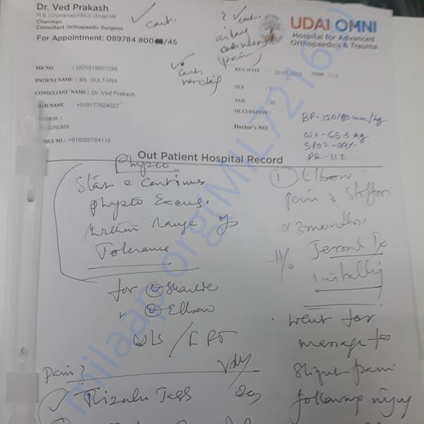 Medical Report