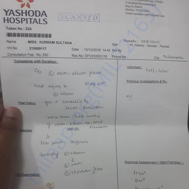 Medical Report