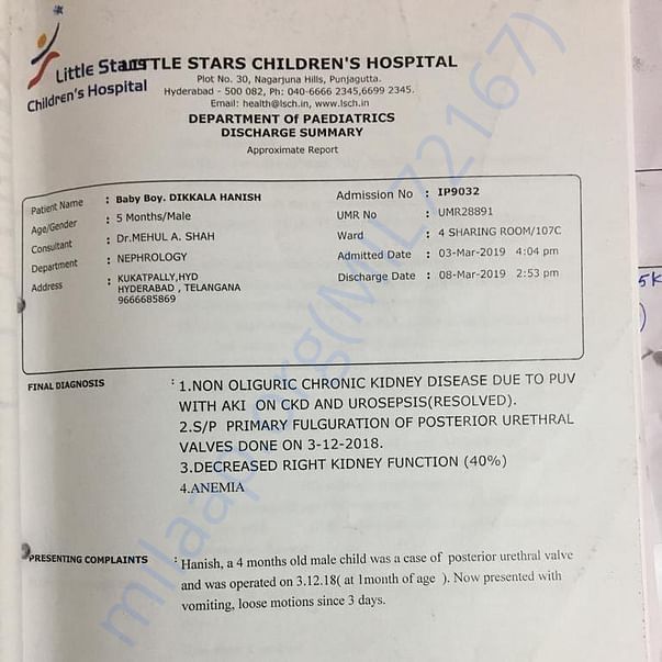 Medical Report