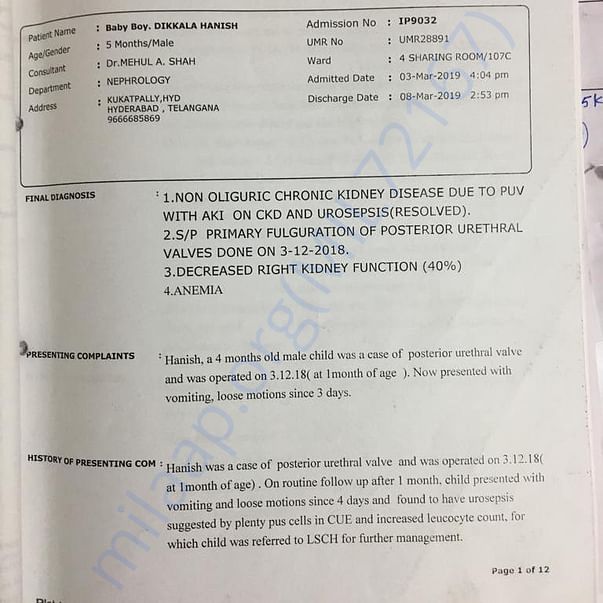 Medical Report
