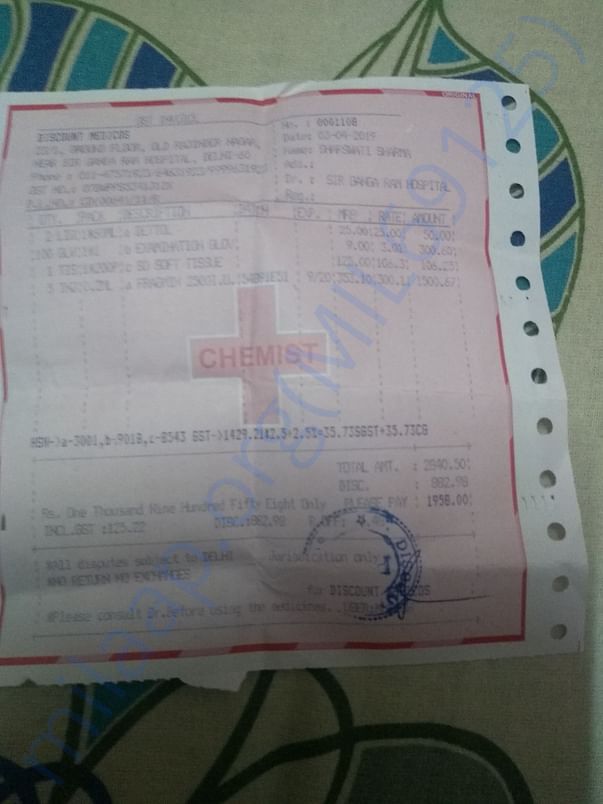 Pharmacy bill