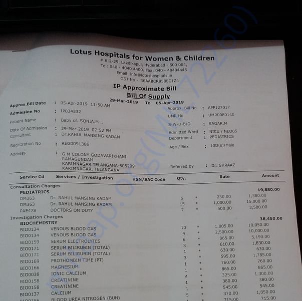 Medical Bill