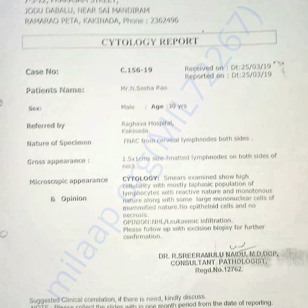 Medical Report