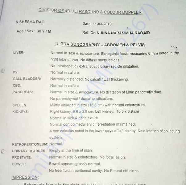 Medical Report