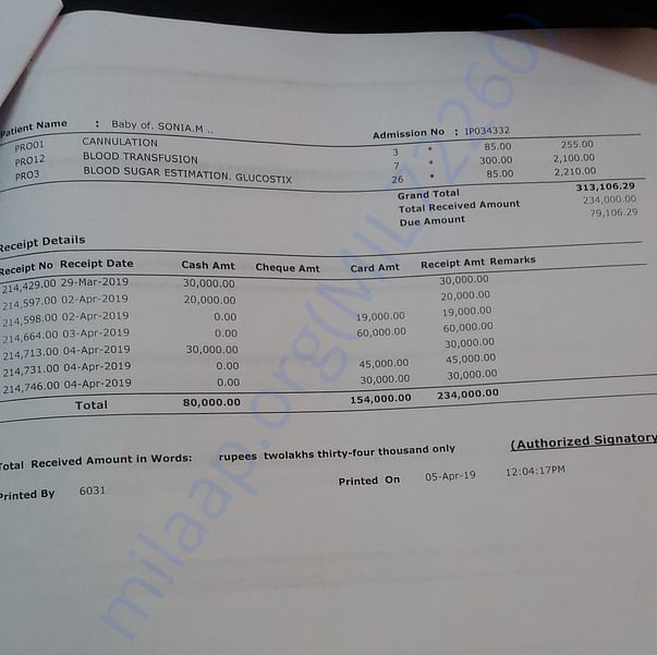 Medical Bill