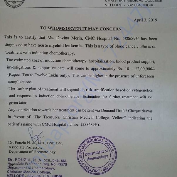 Medical Report