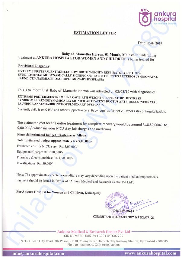 Estimation Letter
