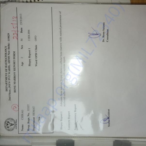 Medical Report
