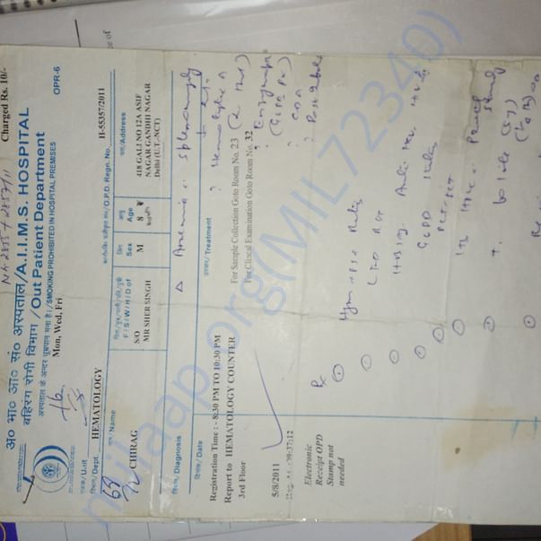 Medical Report