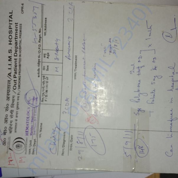 Medical Report