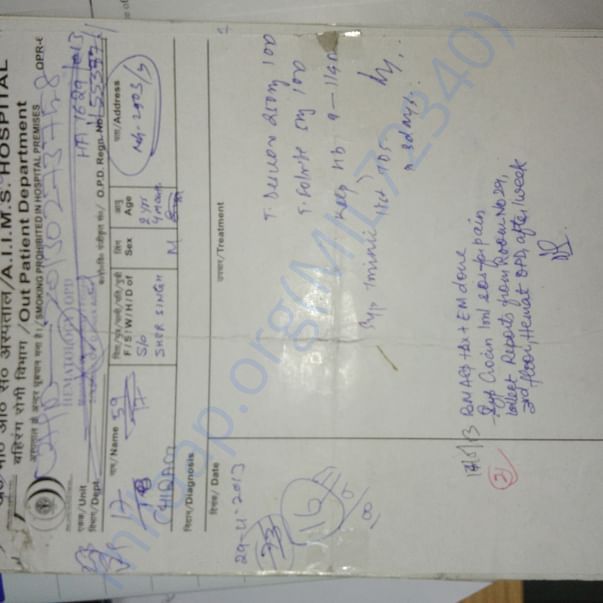Medical Report