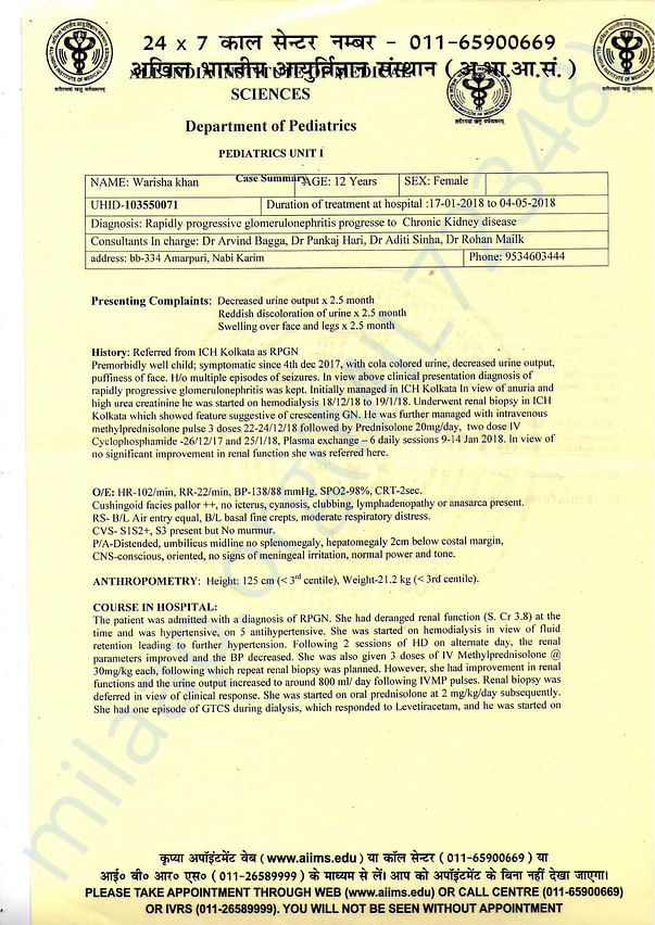Medical Report