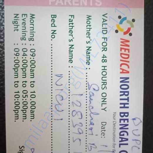 Admission letter