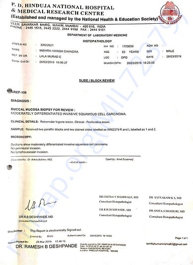 Test reports