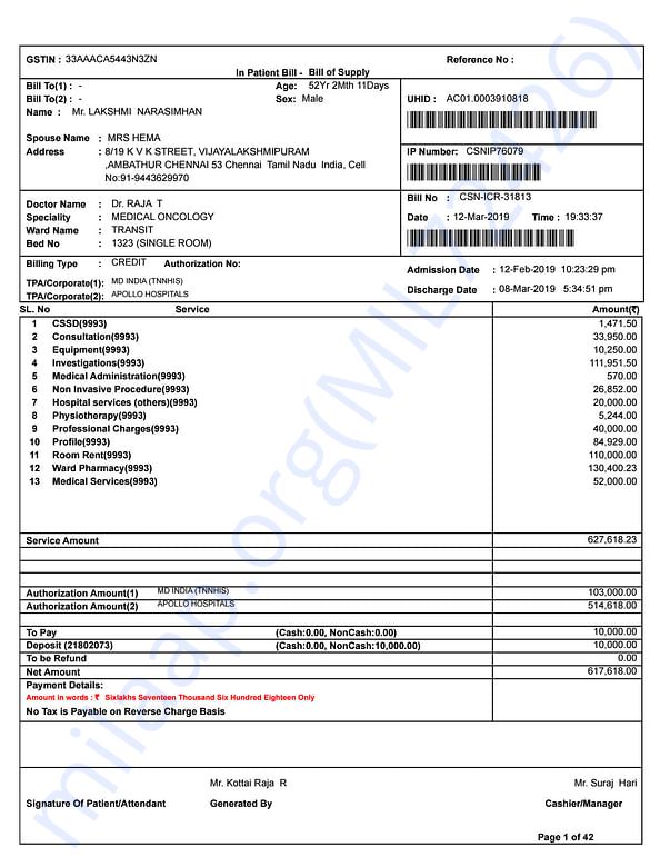 Initial Medical Bill