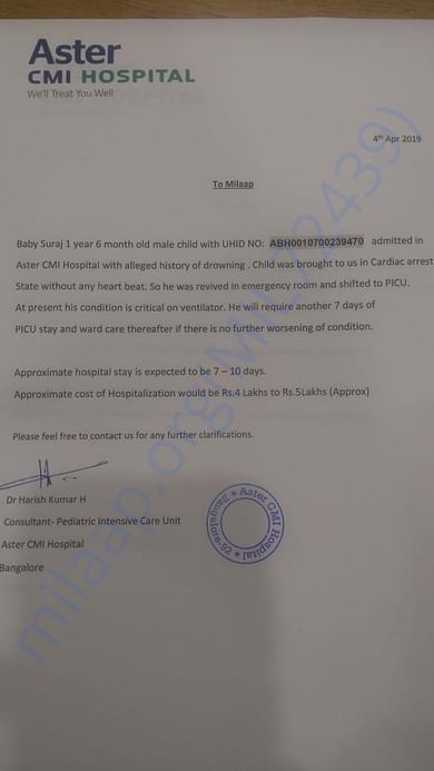 Estimation letter