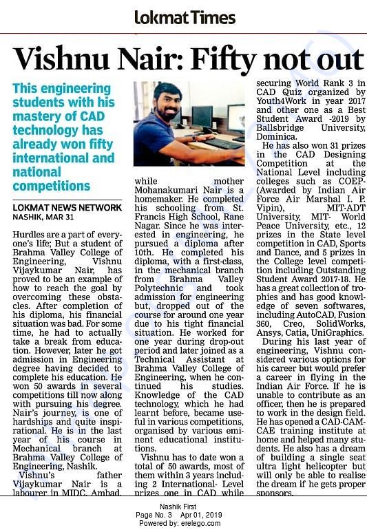 Article By Lokmat Times on 01-April-2019
