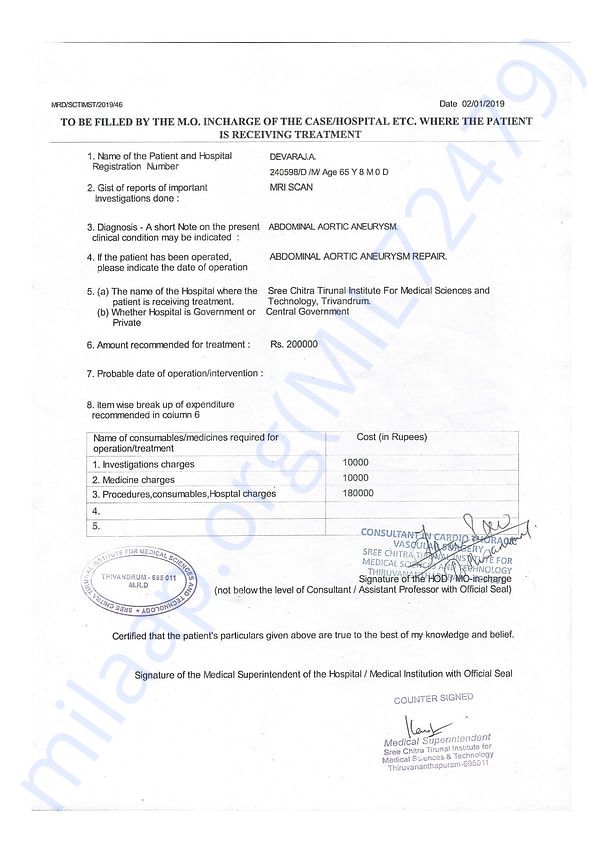 Estimation Letter