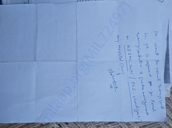 Aiims हॉस्पिटल ऋषिकेश रिपोर्ट