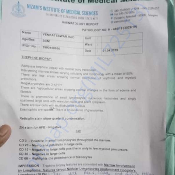 Medical Report