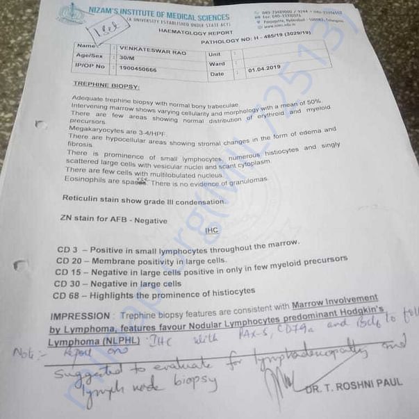 Medical Report