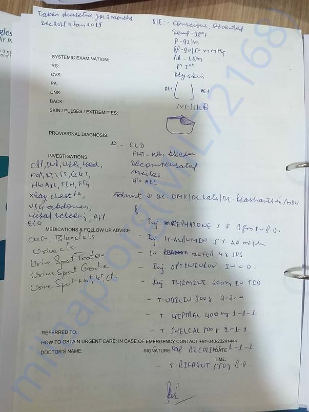 Medical report