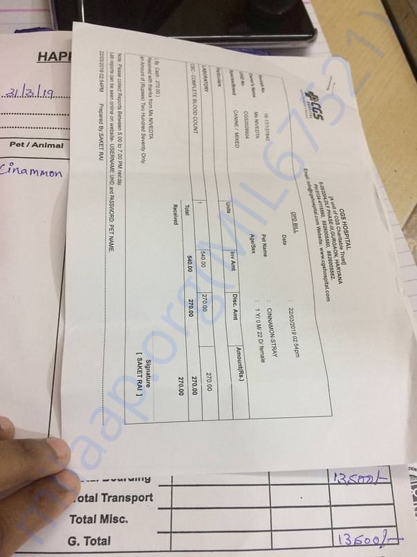Bill 2