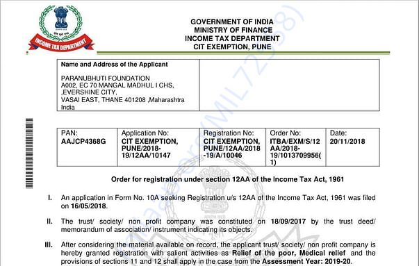 Income Tax Exemption