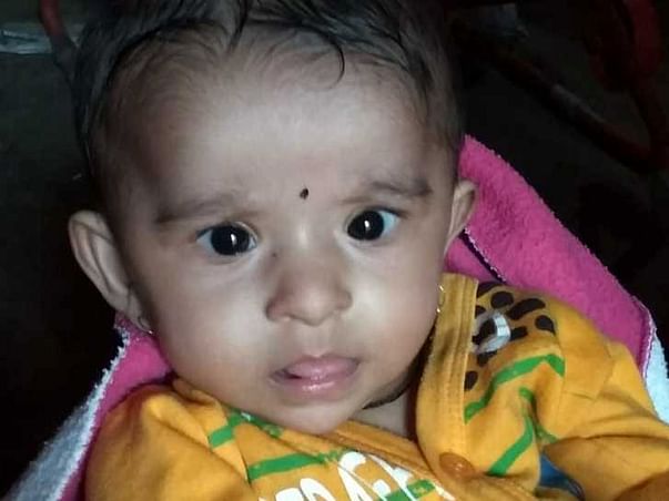 Help Samihan for Open Heart surgery