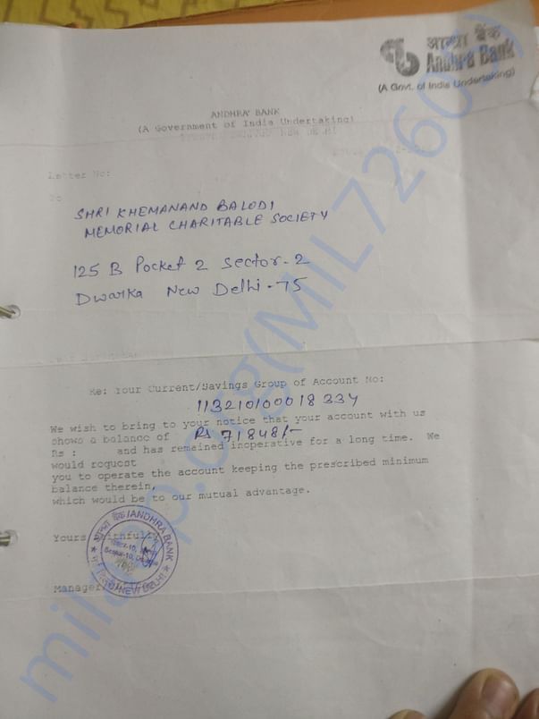 Andhra Bank letter to Society