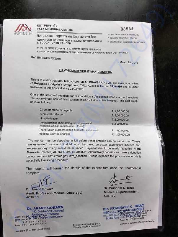 Cost certificate Issued by the hospital