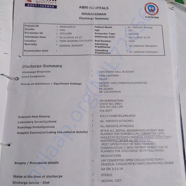 Medical Report