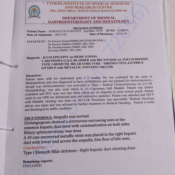 Medical Report