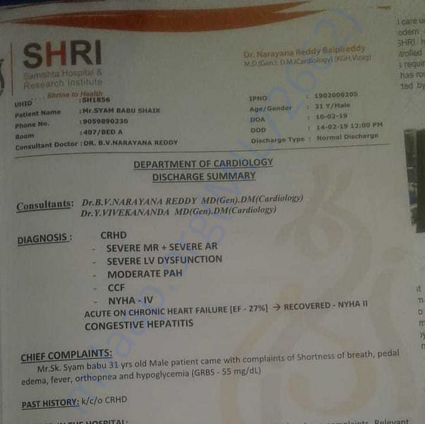 Medical Report