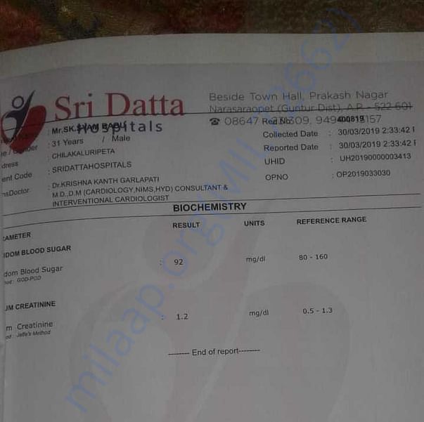 Medical Report