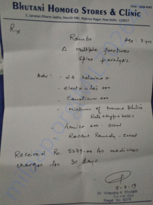 Homepathy medicine for nerves, spine, bed sores for 1 month.