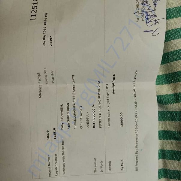 Medical Bill