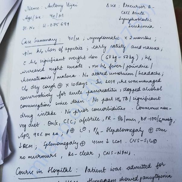Medical Report