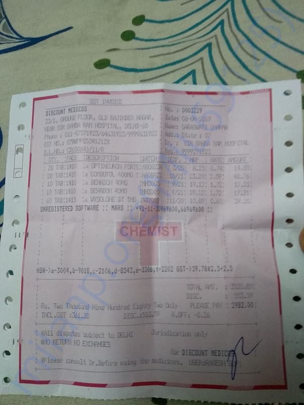 Pharmacy bill